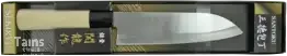 SEKIRYUSAKU Santoku Messer 16,5cm 1St