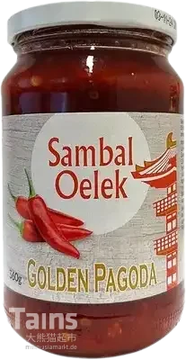GOLDEN PAGODA Sambal Oelek 360g