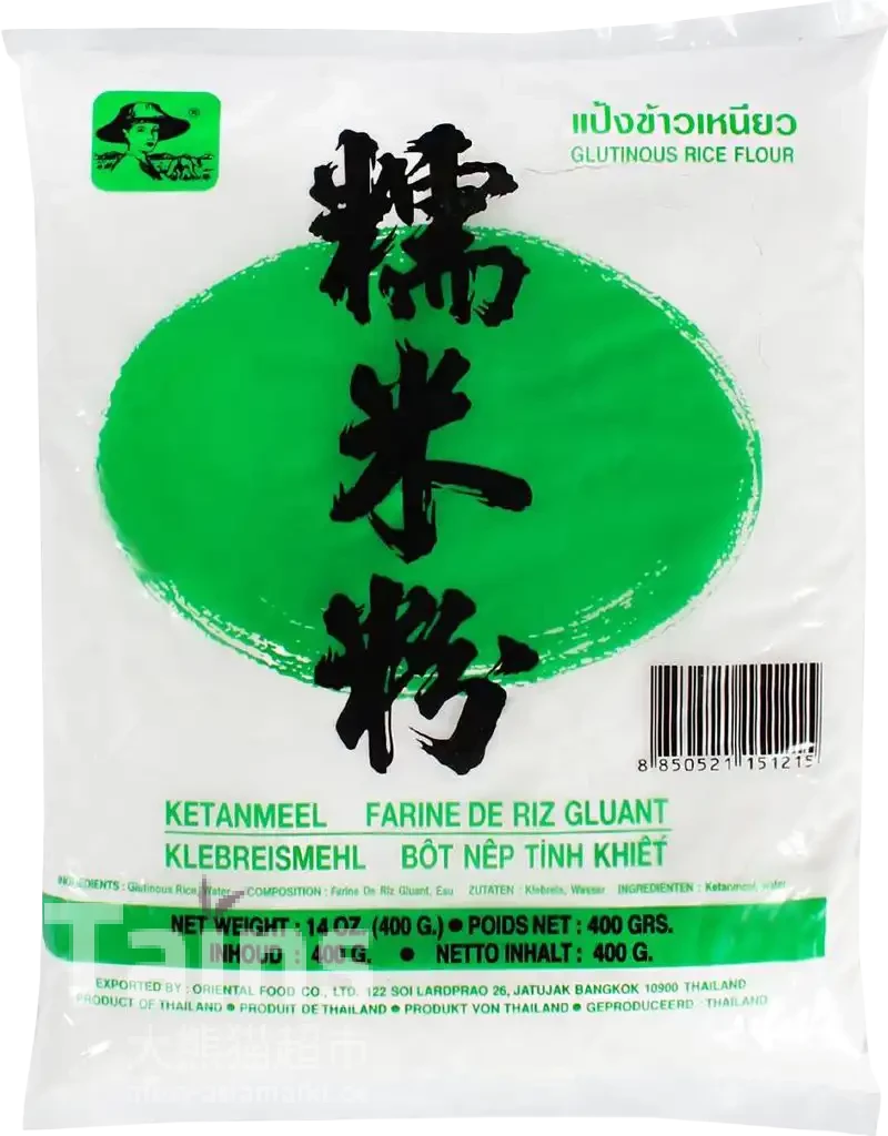 FARMER Klebreismehl 400g