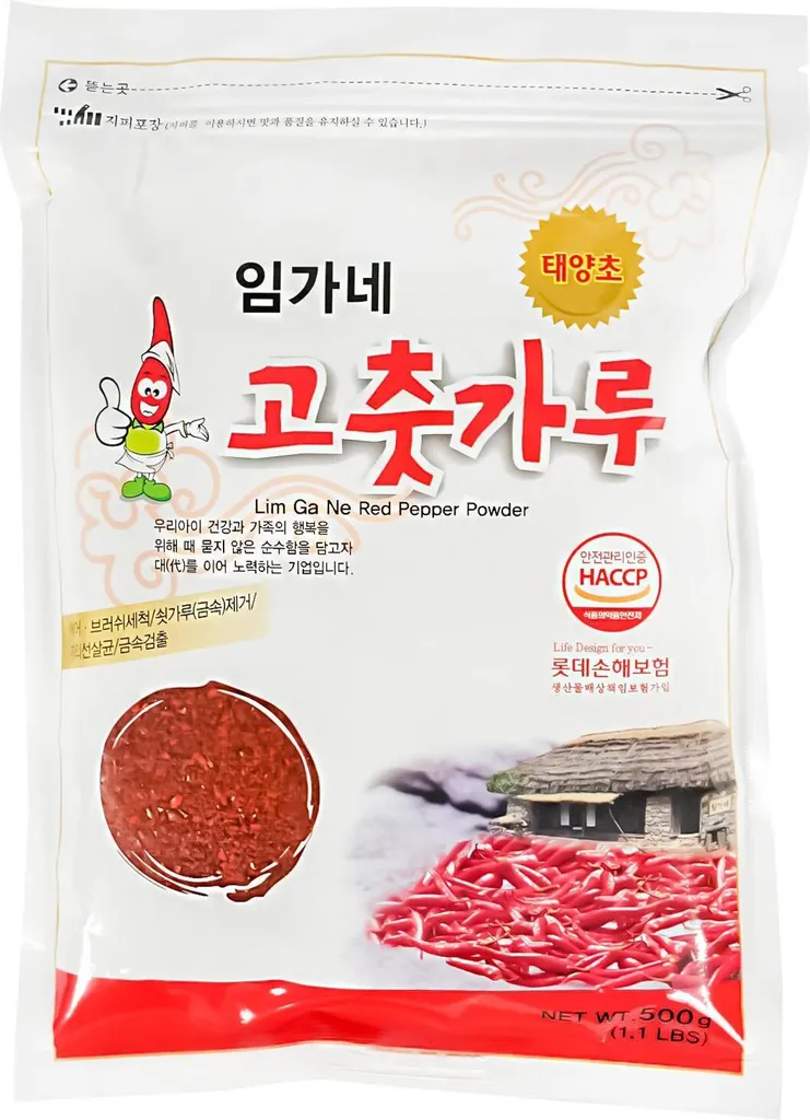 IMGANE GOCHUGARU PAPRIKAPULVER         500G