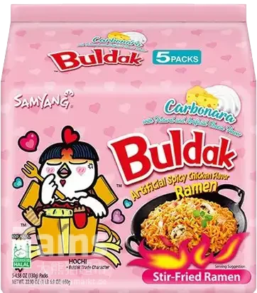 Samyang Hot Chicken Carbo 5×130g