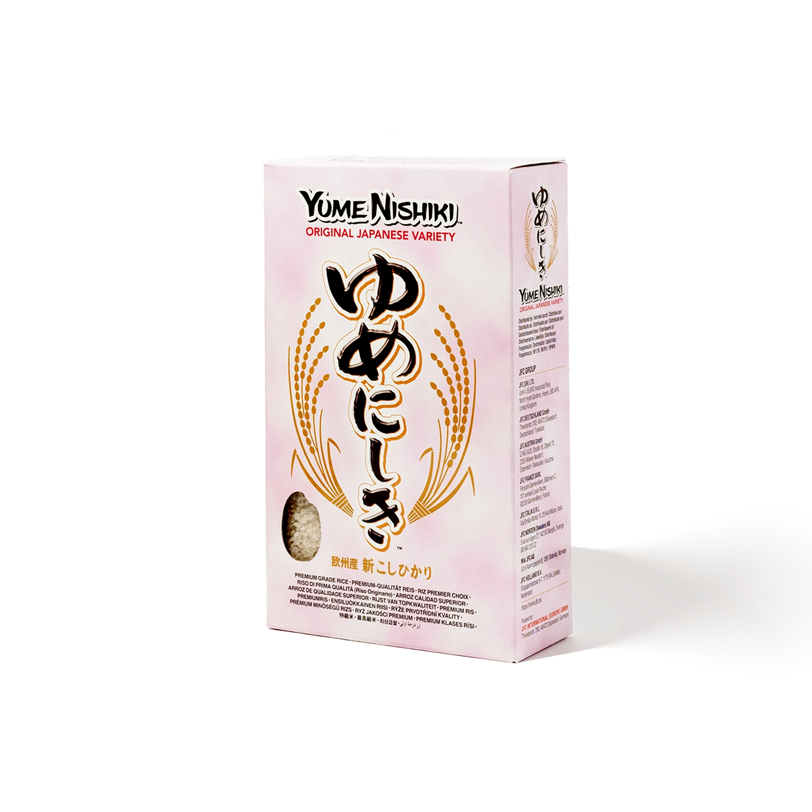 JFC YUMENISHIKI Reis 1kg