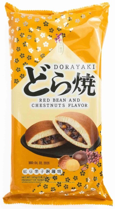 Love & Love Dorayaki Red Bean Chestnut 165 g 