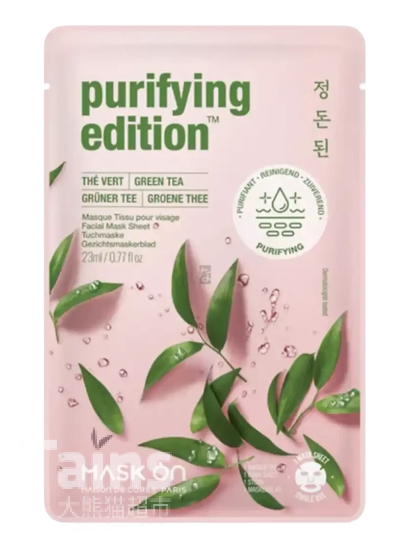 MASKON Gesicht Maske Green Tea 23g
