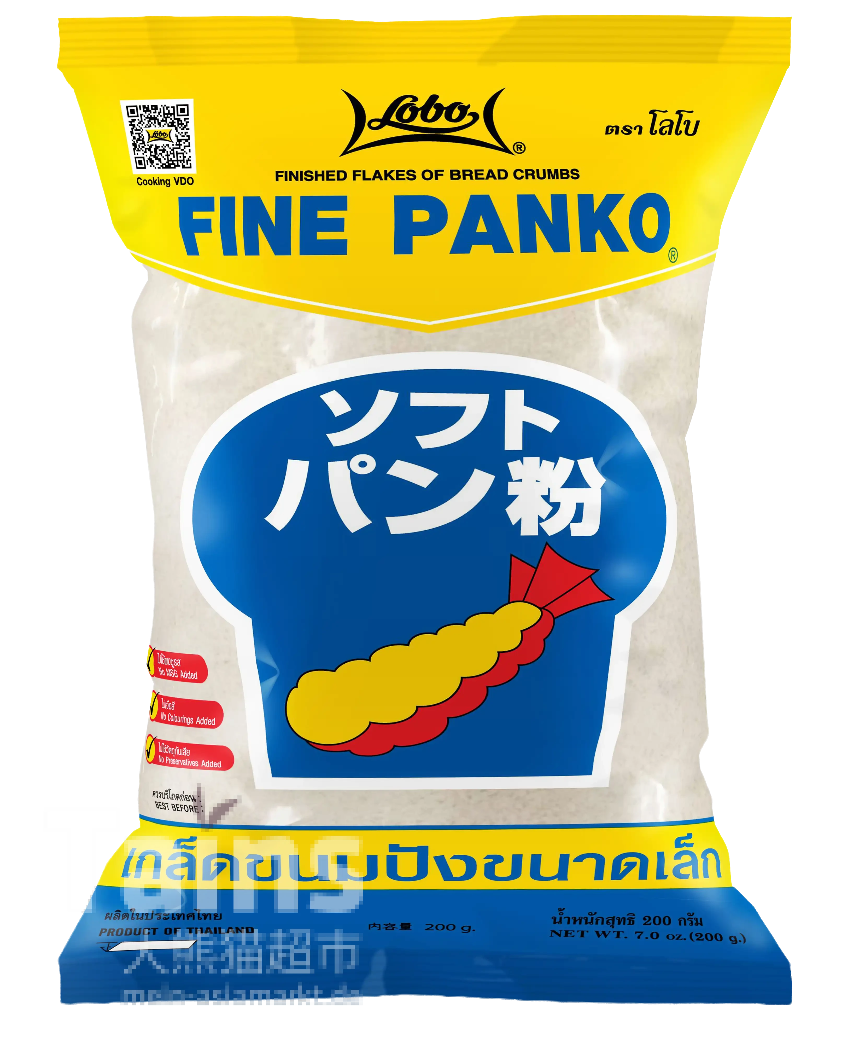LOBO Panko Semmelbrösel fein 200g