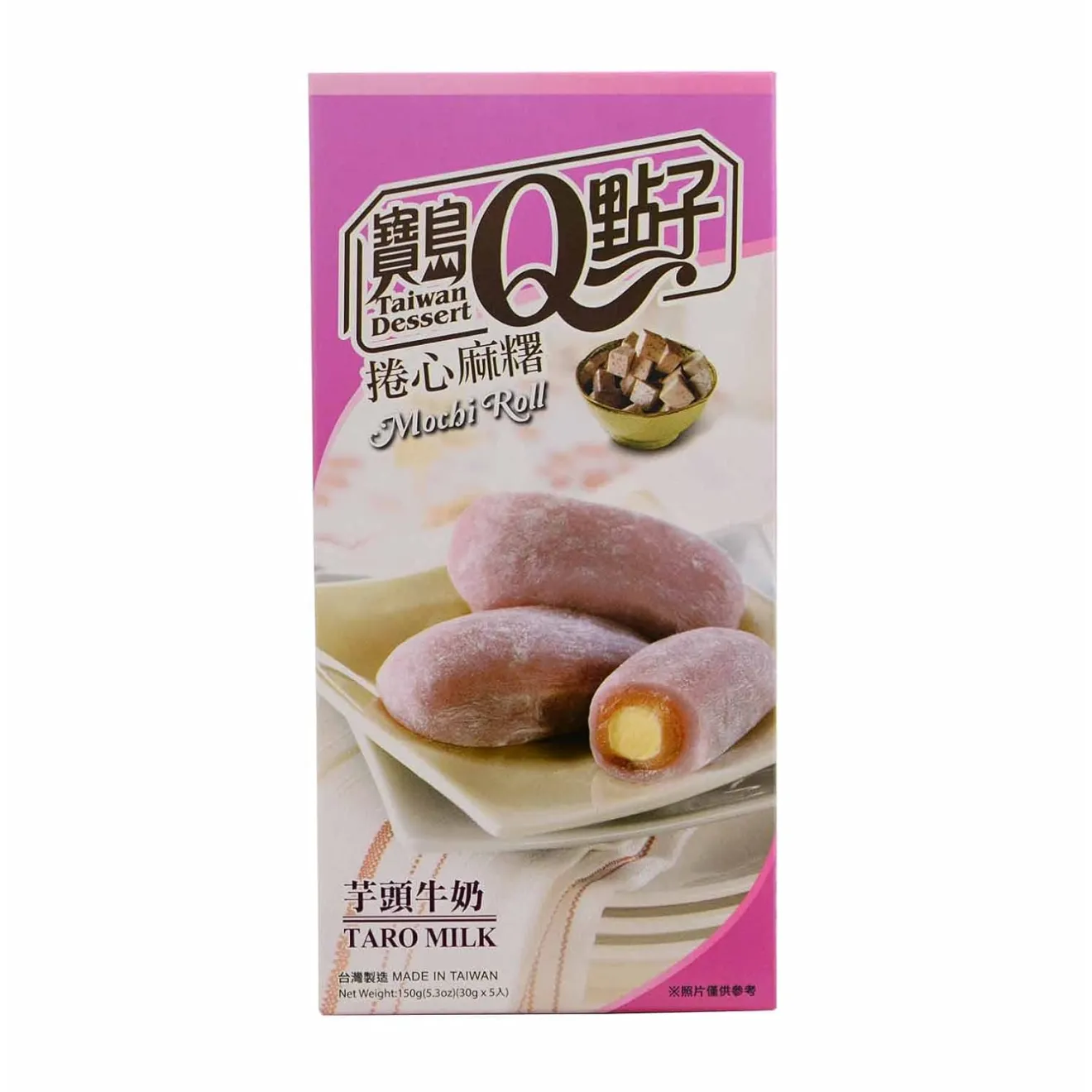 Q Mochi-Rolle Taro 150g