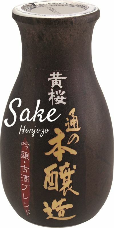 KIZAKURA Sake Honjozo 15% 180ml