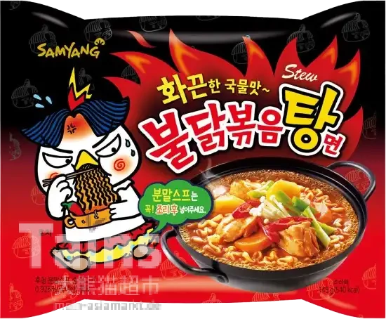 SAMYANG Hot Chicken Eintopf 145g