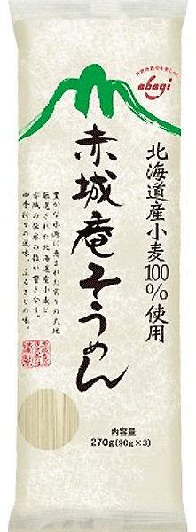 Akagi Foods Joshu Somen Nudeln 270 g 