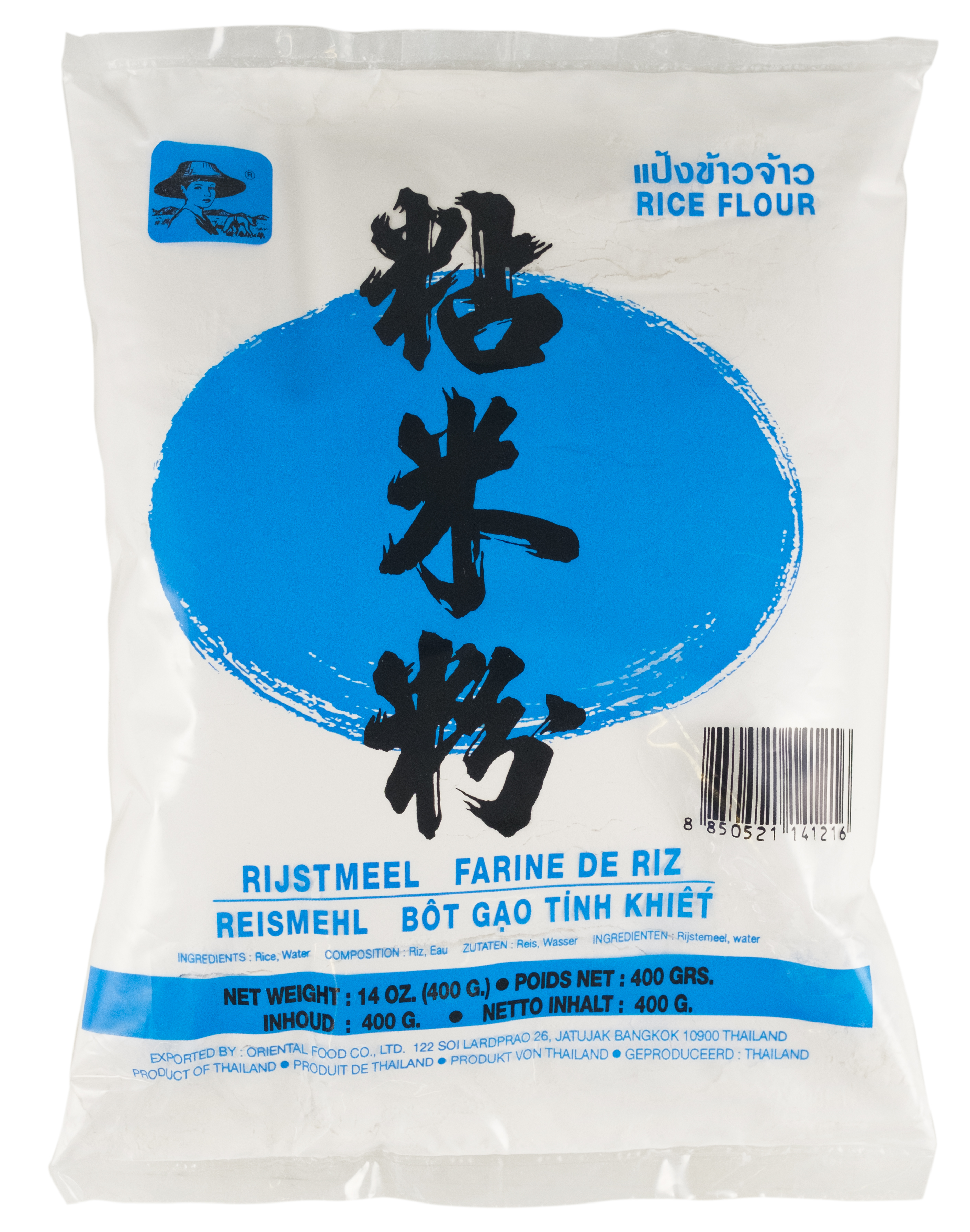 FARMER Reismehl 400g