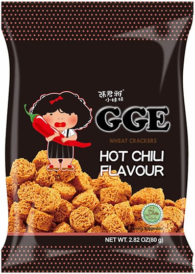 GGE Wheat Crackers Hot 45g