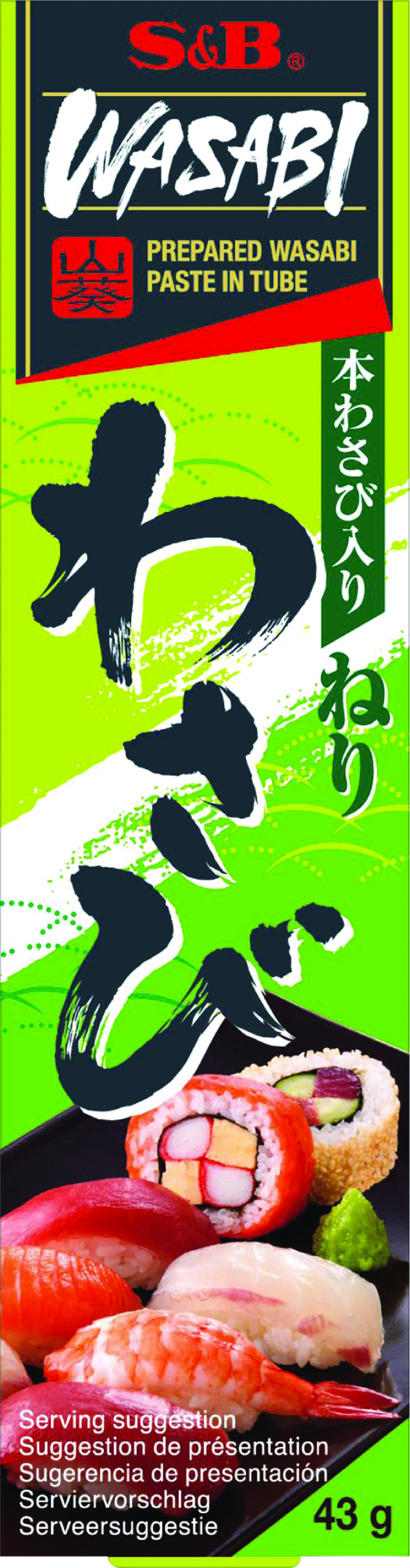 S&B Wasabi Meerrettich 43g