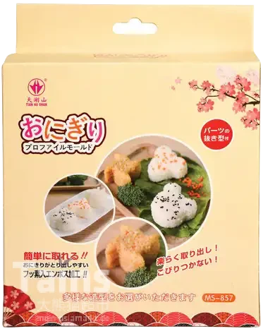 NF Sushi Form Teddy & Star 1set