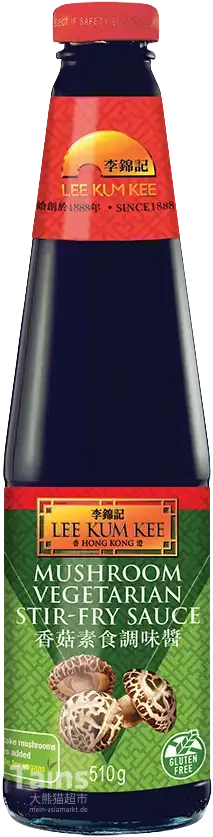 LKK Pilz-Würzsauce zum Anbraten 510g