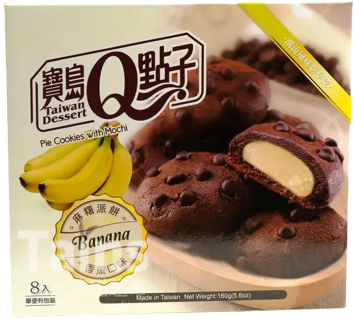 TAIWAN DESSERT Kuchenkekse Bananen-Geschmack 160g