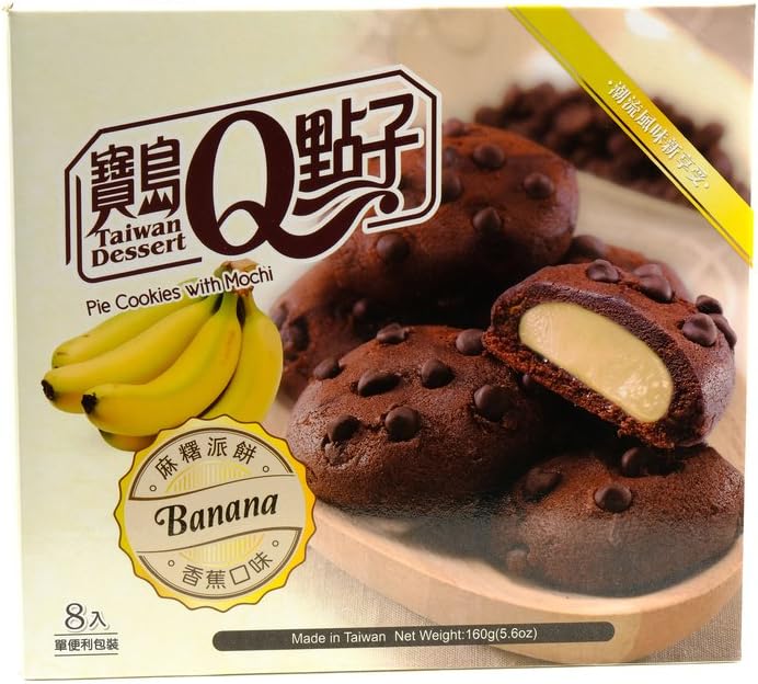 TAIWAN DESSERT Kuchenkekse Bananen-Geschmack 160g