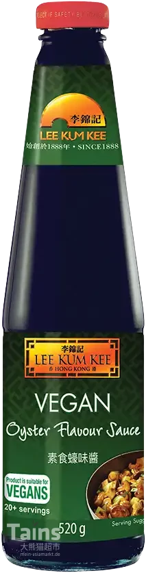 Lee Kum Kee Vegan Oyster Sauce 520 ml 