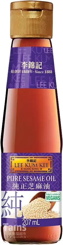 LKK PURE SESAME OIL                   207ML