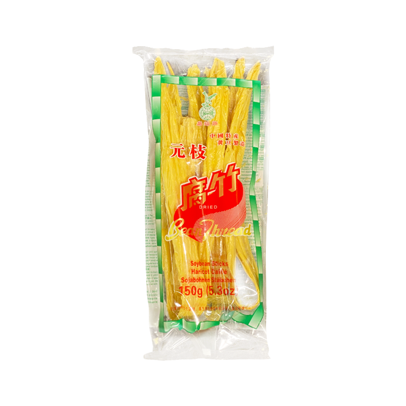 EAGLOBE Bohnenstangen getrocknet 150g