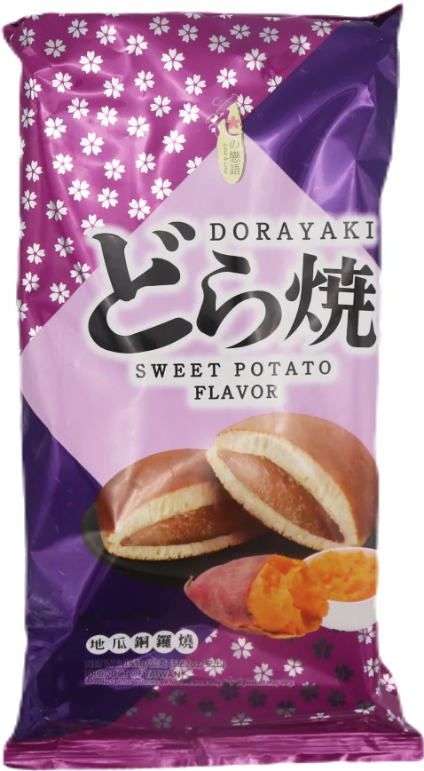 Love & Love Dorayaki Sweet Potato 165 g 