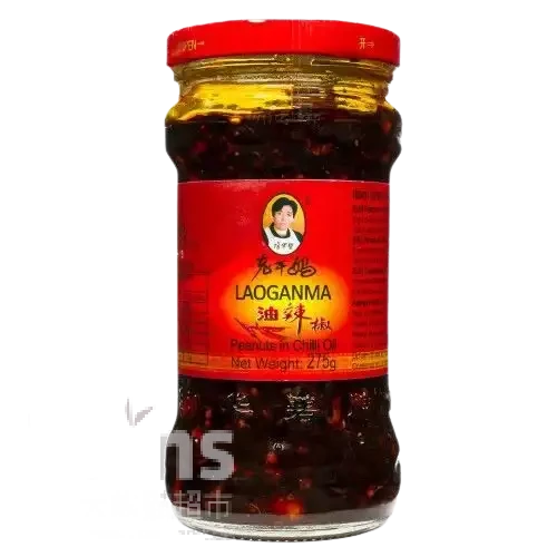 LGM Erdnüsse in Chiliöl 275 g