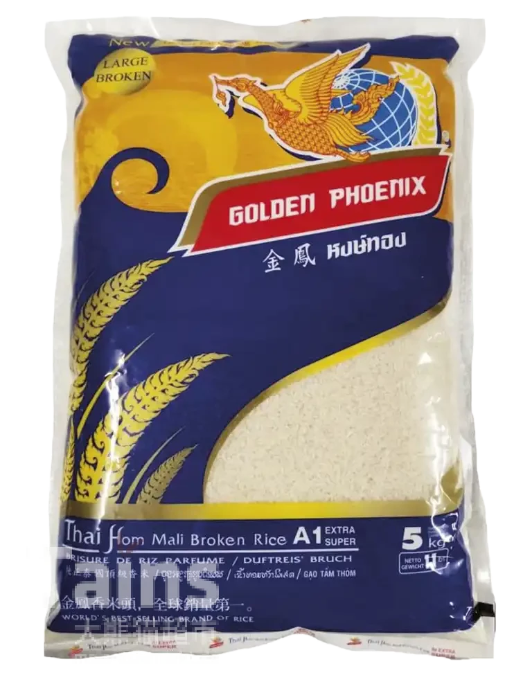 GOLDENPHOENIX Jasminreis Bruch 5kg
