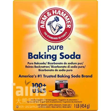 ARM&HAMMER Baking Soda 454g
