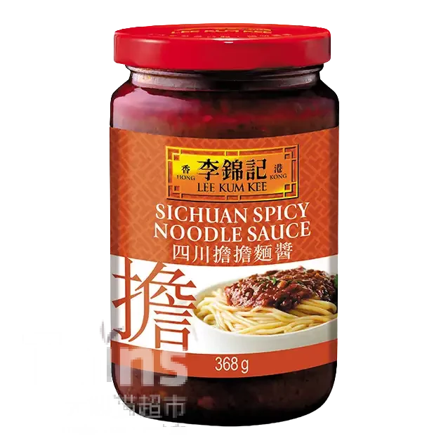 LKK Sichuan scharfe Nudeln 368g