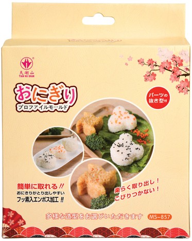 NF Sushi Form Teddy & Star 1set