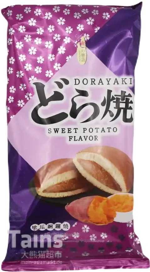 Love & Love Dorayaki Sweet Potato 165 g 