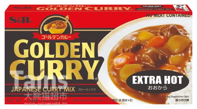 S&B Golden Curry Extra Scharf 220g
