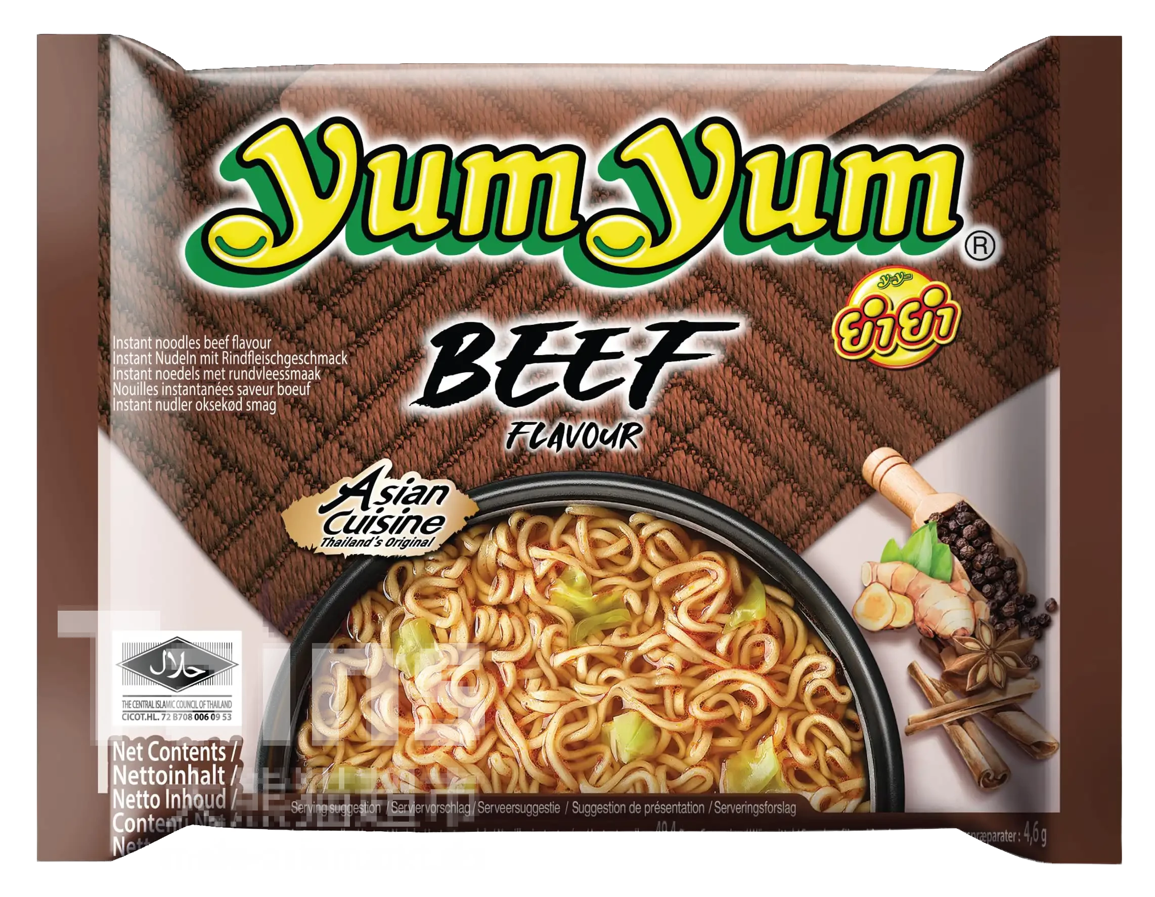 YUM YUM BEEF FLAVOR                     60G