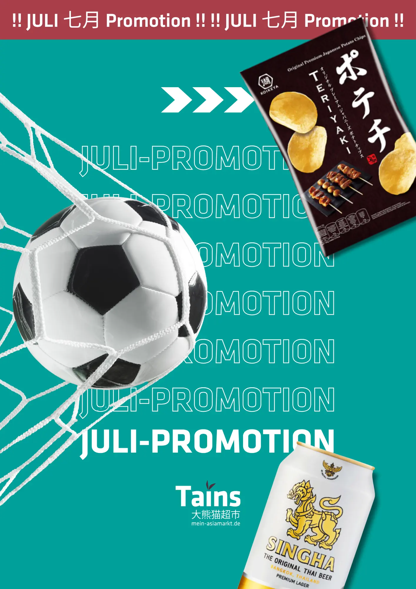Juli Promotion Banner- E-Commerce