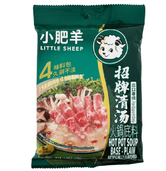 LITTLE SHEEP Heiße Topf Suppenbasis 130g