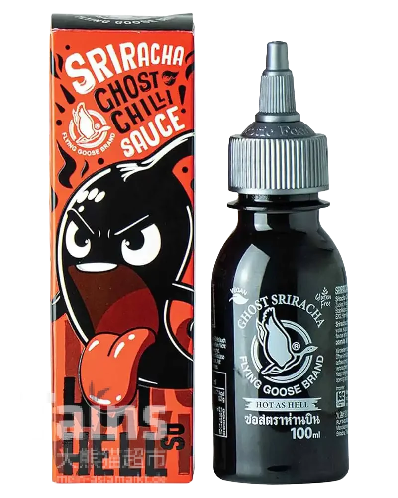 Flying Goose Sriracha Ghost Chili 100 g 