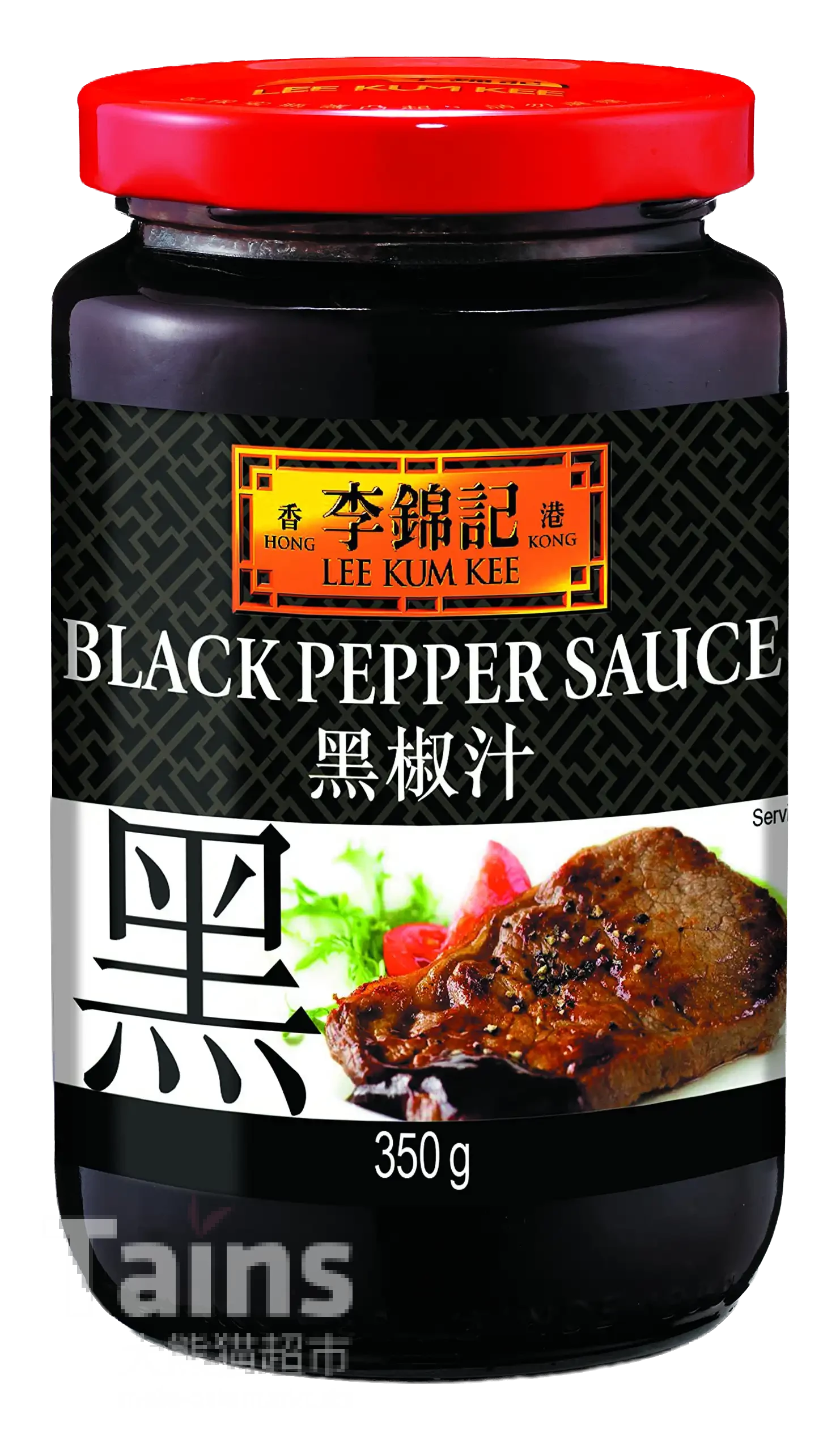 LKK Black Pepper Sauce 350ml