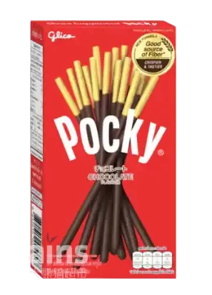 GLICO POCKY Schokolade 49G