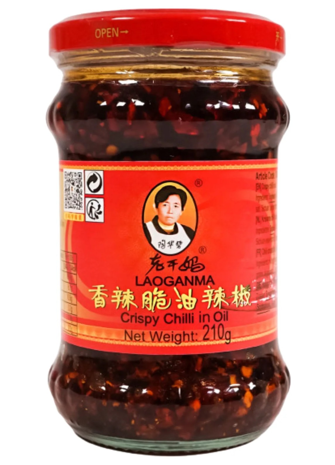 LGM Knusprige Chili in Öl 210 ml