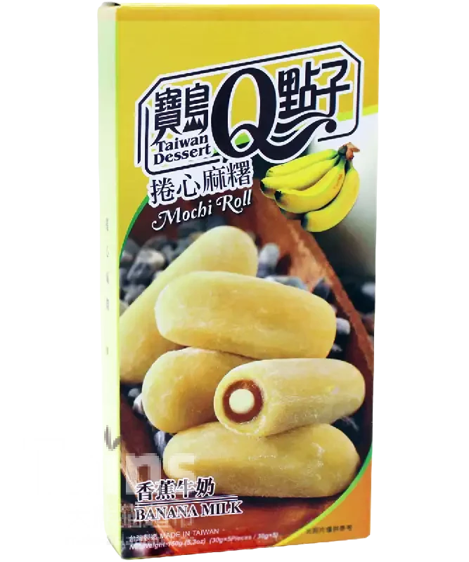 TAIWAN DESSERT Bananenmilch Mochi Rolle 150g