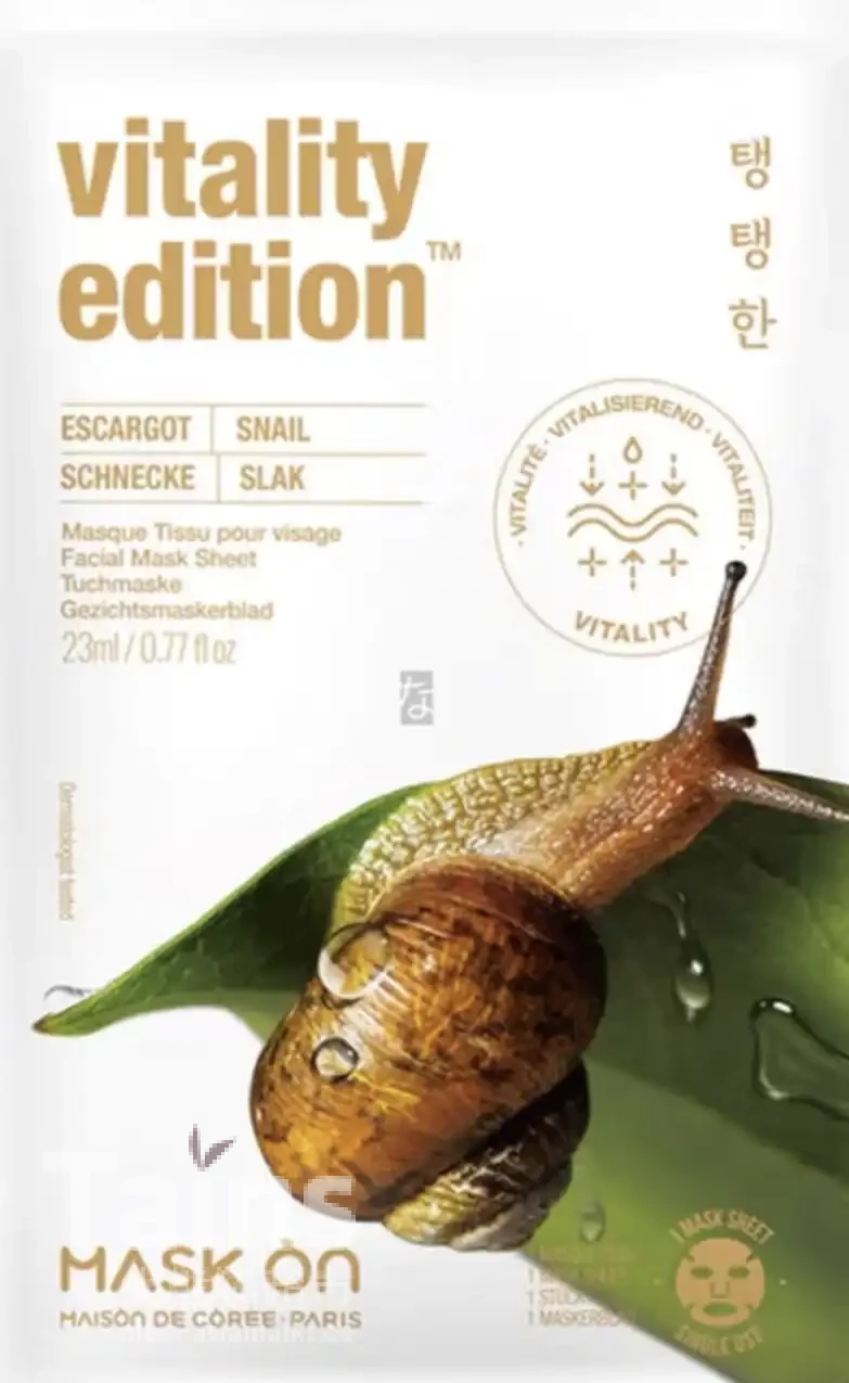 MASKON SCHNECKE MASKE                   23G