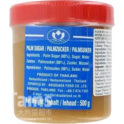 (X) LOTUS PALMZUCKER                  500G