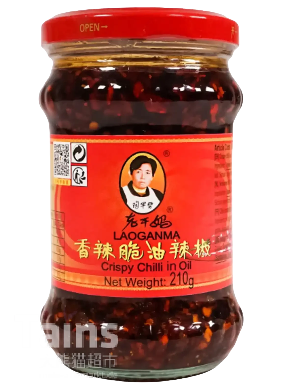 LGM Knusprige Chili in Öl 210 ml