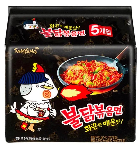 Samyang Hot Chicken Buldak Ramen 5 × 140 g (700 g) 