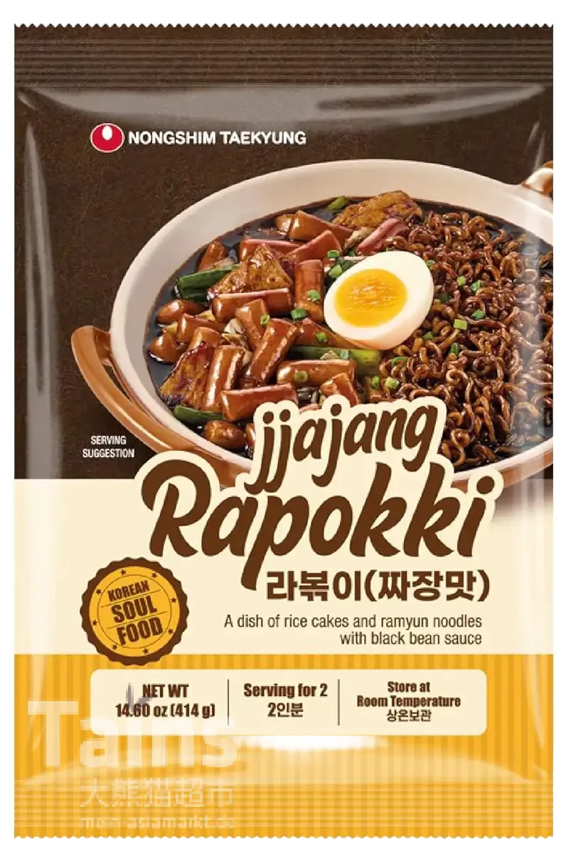 Nongshim Tteobokki Ramyun Jjajang Sauce 414 g