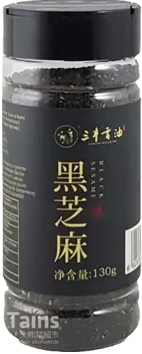 SANFENG Black Sesame 130g