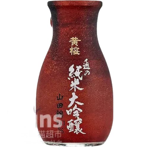 KIZAKURA Sake 180ml