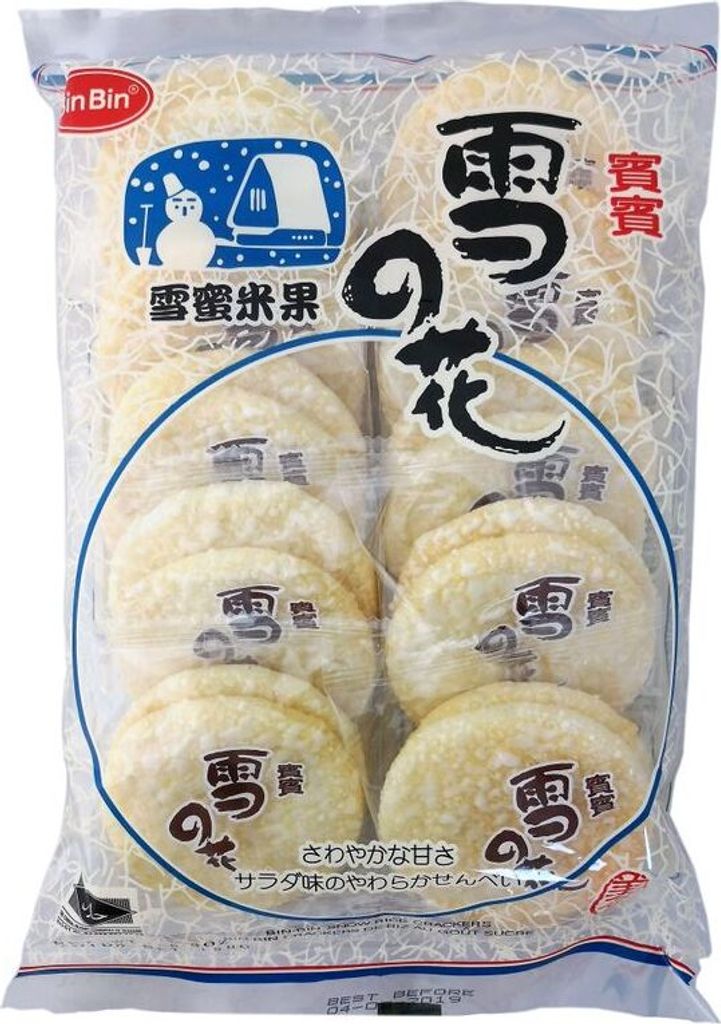 BINBIN Reiscracker Mit Zucker 150g