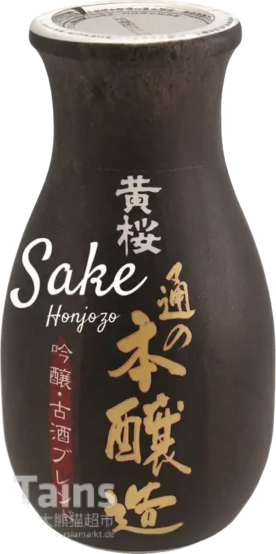 KIZAKURA Sake Honjozo 15% 180ml