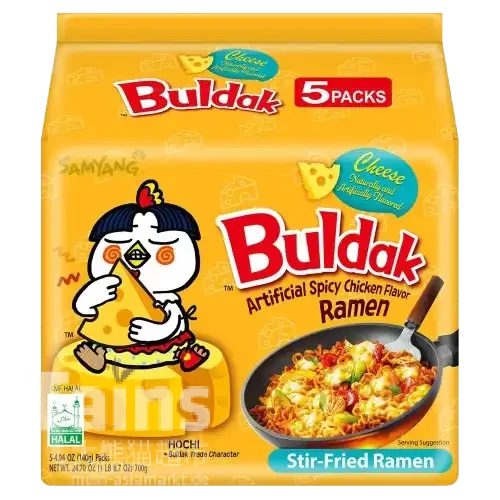 Samyang Hot Chicken Flavor Ramen Cheese 5x140 g