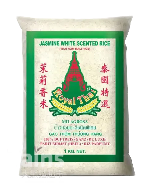 ROYALTHAI Jasminreis 1kg